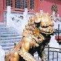 Beijing, China - Forbidden City